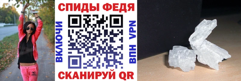 ОМГ ОМГ сайт  Мышкин  АМФЕТАМИН VHQ 
