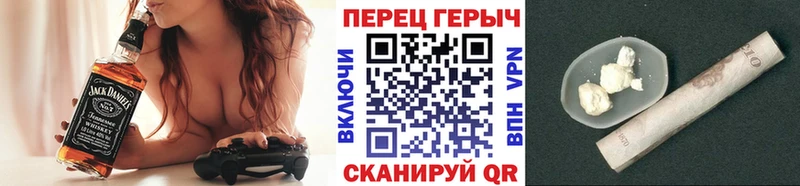 купить  сайты  Мышкин  Героин хмурый 