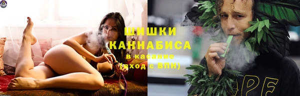 мефедрон Покров