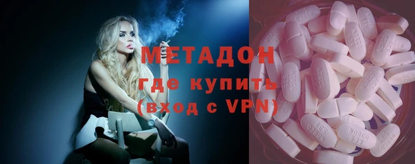 ECSTASY Алзамай