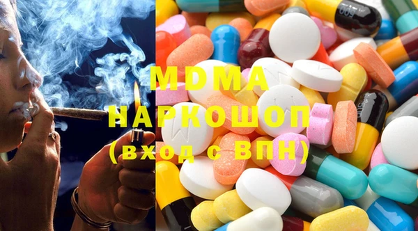 стаф Алексеевка