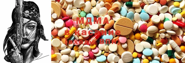 mdma Алексин