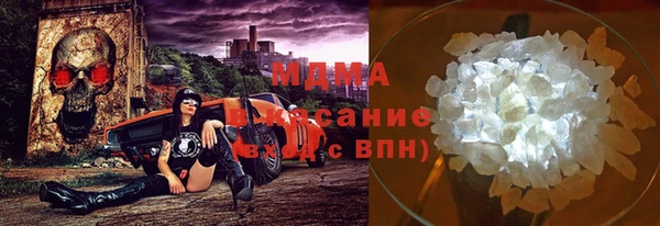 ECSTASY Алзамай