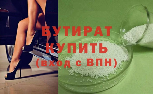 ECSTASY Алзамай